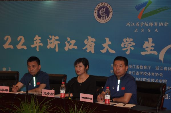 图片 6