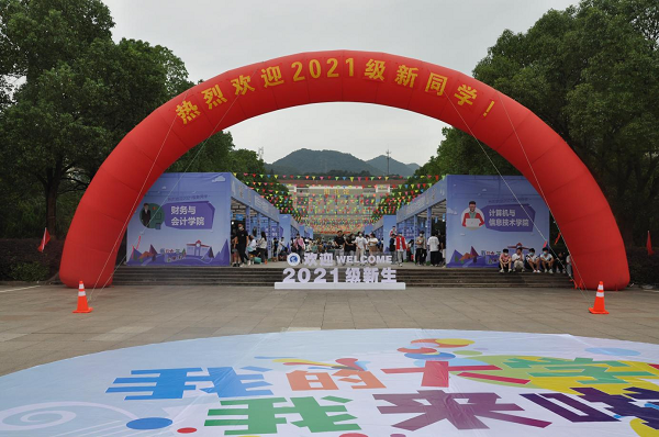 图片 18
