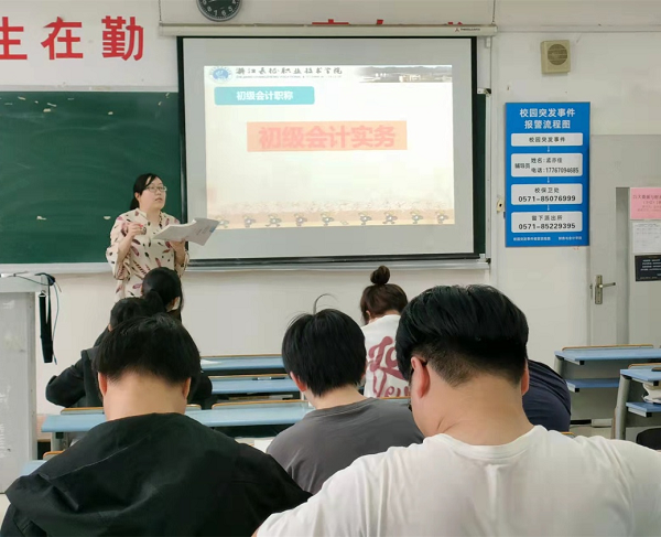 图片 2
