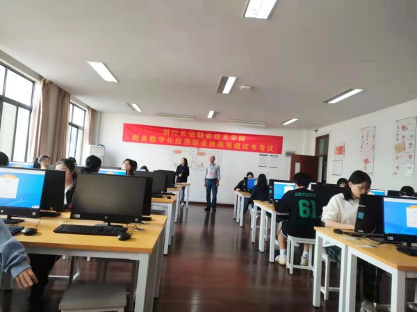 图片 2