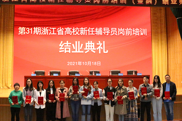 图片 10