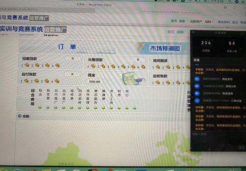 图片1