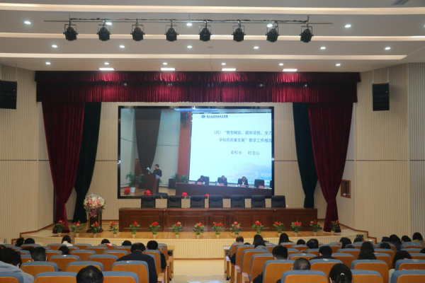 图片 3