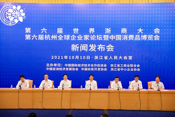 图片 2