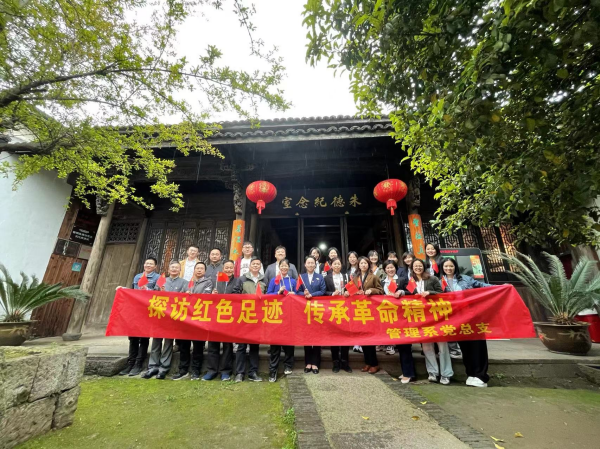图片 9