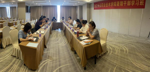 图片 7