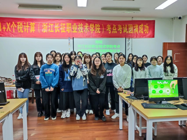 图片 2