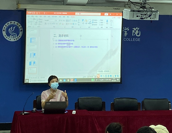 图片 2