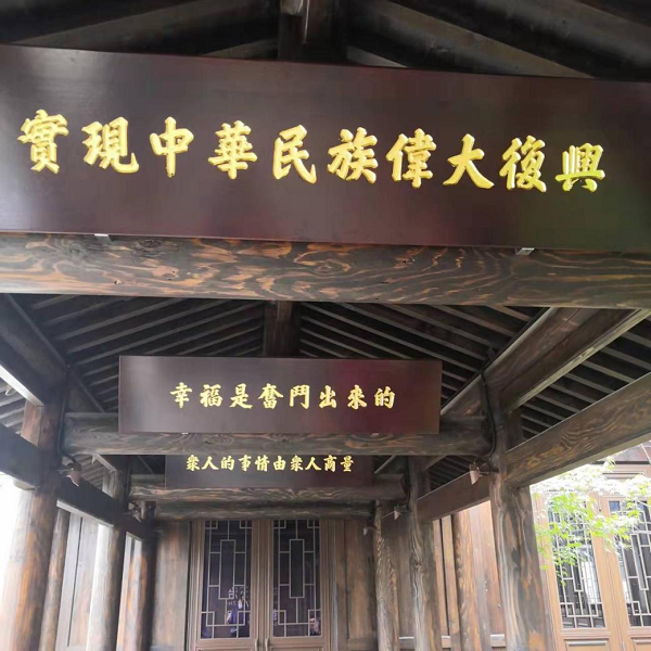 图片 4