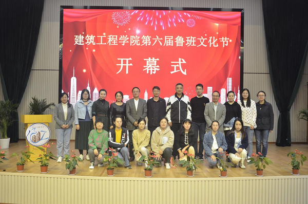 图片 8