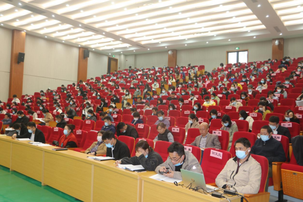 图片 2