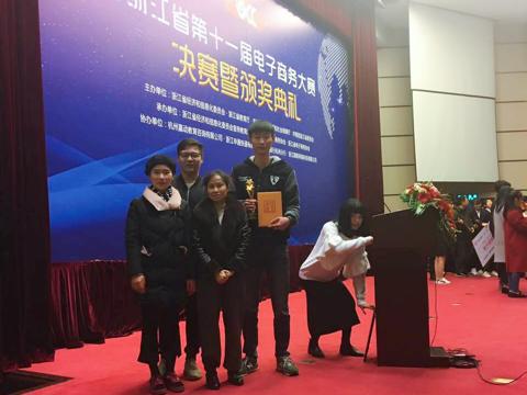 图片2