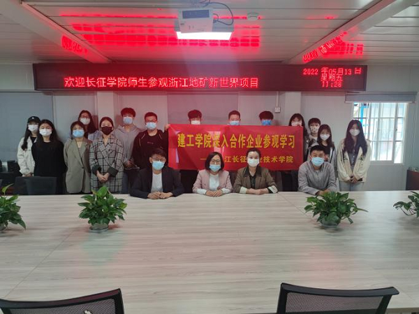 图片 3